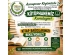 KÖYÜMÜZE KÜTÜPHANE